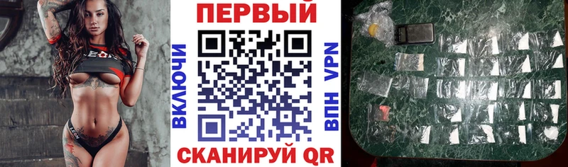 Купить где  Богородицк  АМФ 98% 