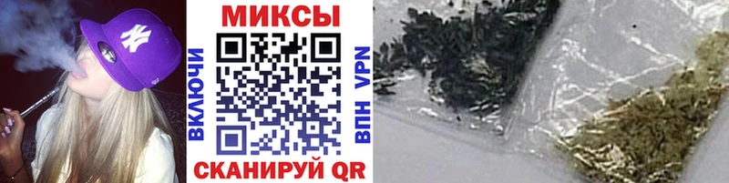 Купить где Богородицк Бутират BDO 33%