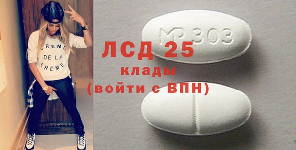 mdpv Вязники