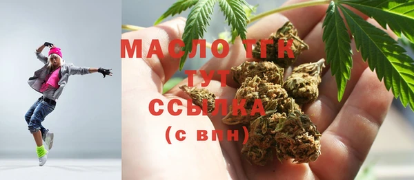 МДПВ Вязьма