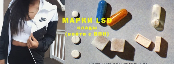 mdpv Вязники