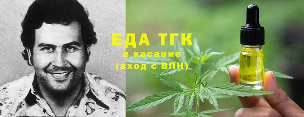 МДПВ Вязьма