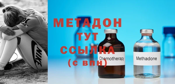 mdpv Вязники