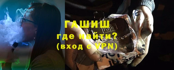 МДПВ Вязьма