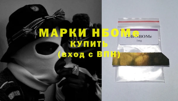 mdpv Вязники