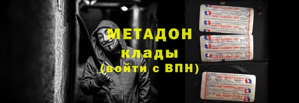 МДПВ Вязьма
