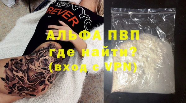 МДПВ Вязьма