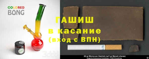 МДПВ Вязьма