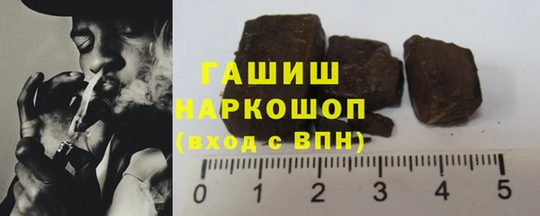 mdpv Вязники