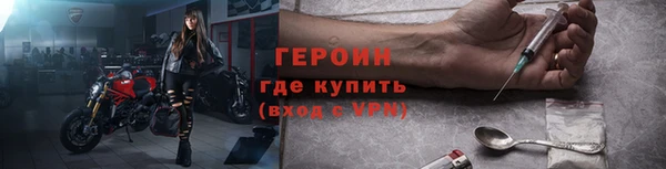 МДПВ Вязьма