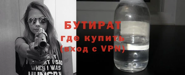 МДПВ Вязьма