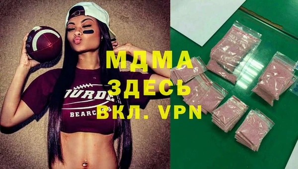 МДПВ Вязьма