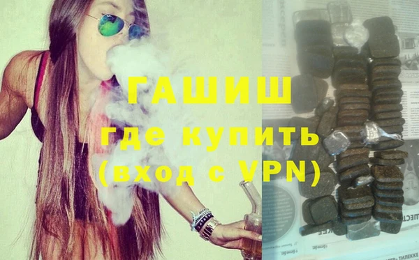 МДПВ Вязьма