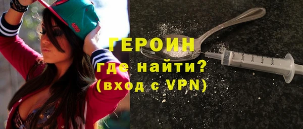 МДПВ Вязьма