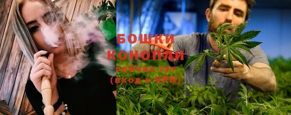 ешки Горно-Алтайск