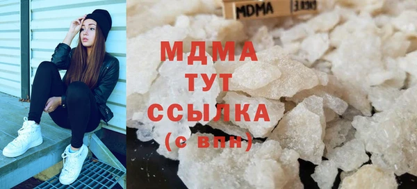 mdpv Вязники