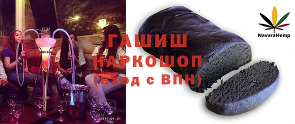mdpv Вязники
