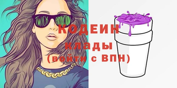 mdpv Вязники