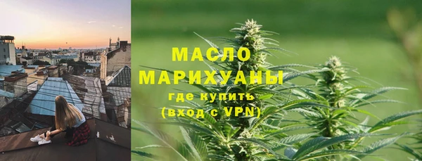 mdpv Вязники