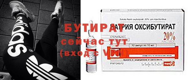МДПВ Вязьма
