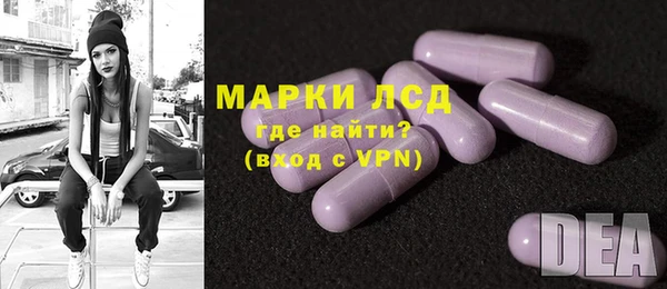 МДПВ Вязьма