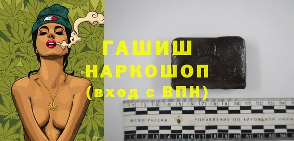 МДПВ Вязьма